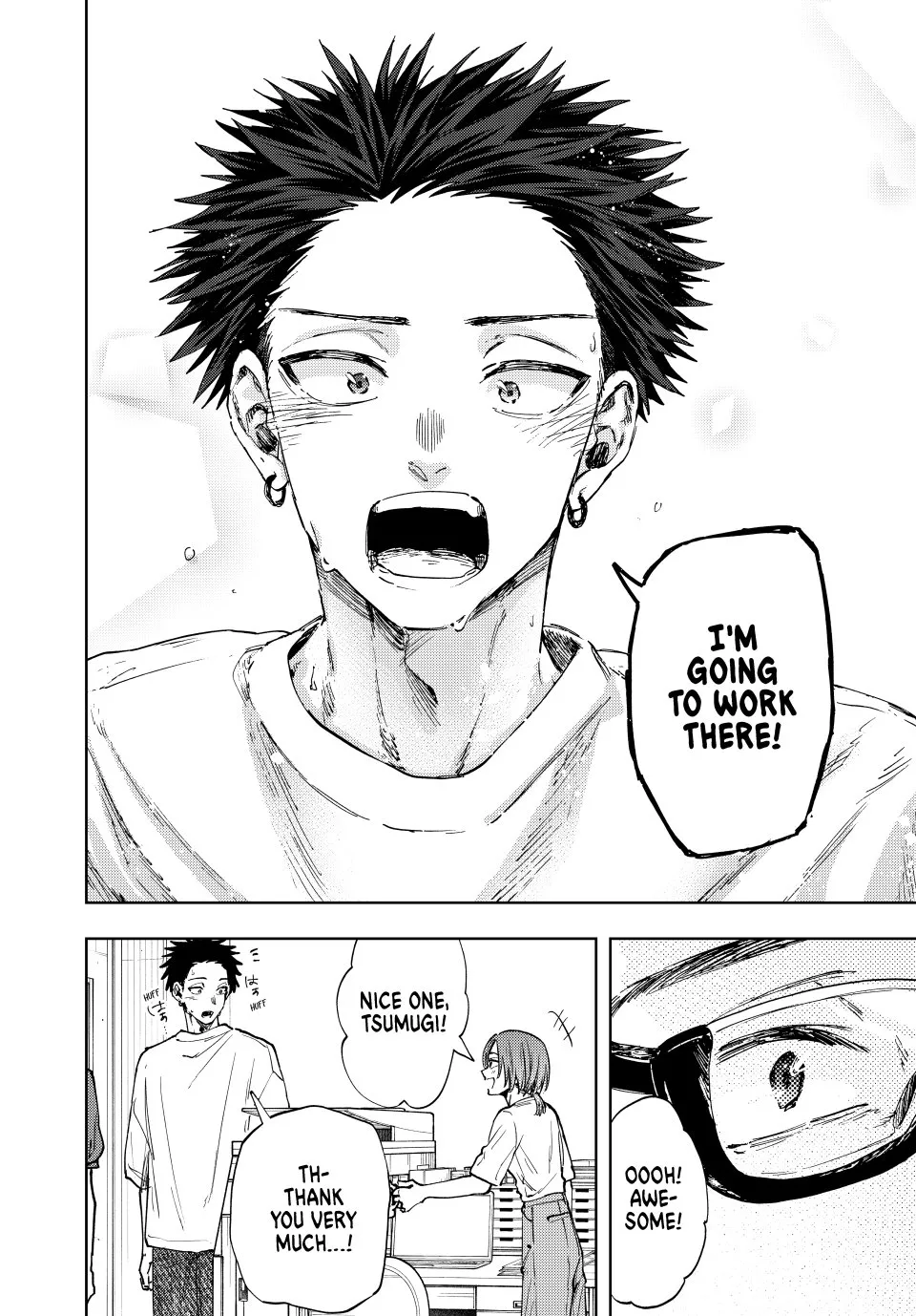 Read The Fragrant Flower Blooms With Dignity Manga Online