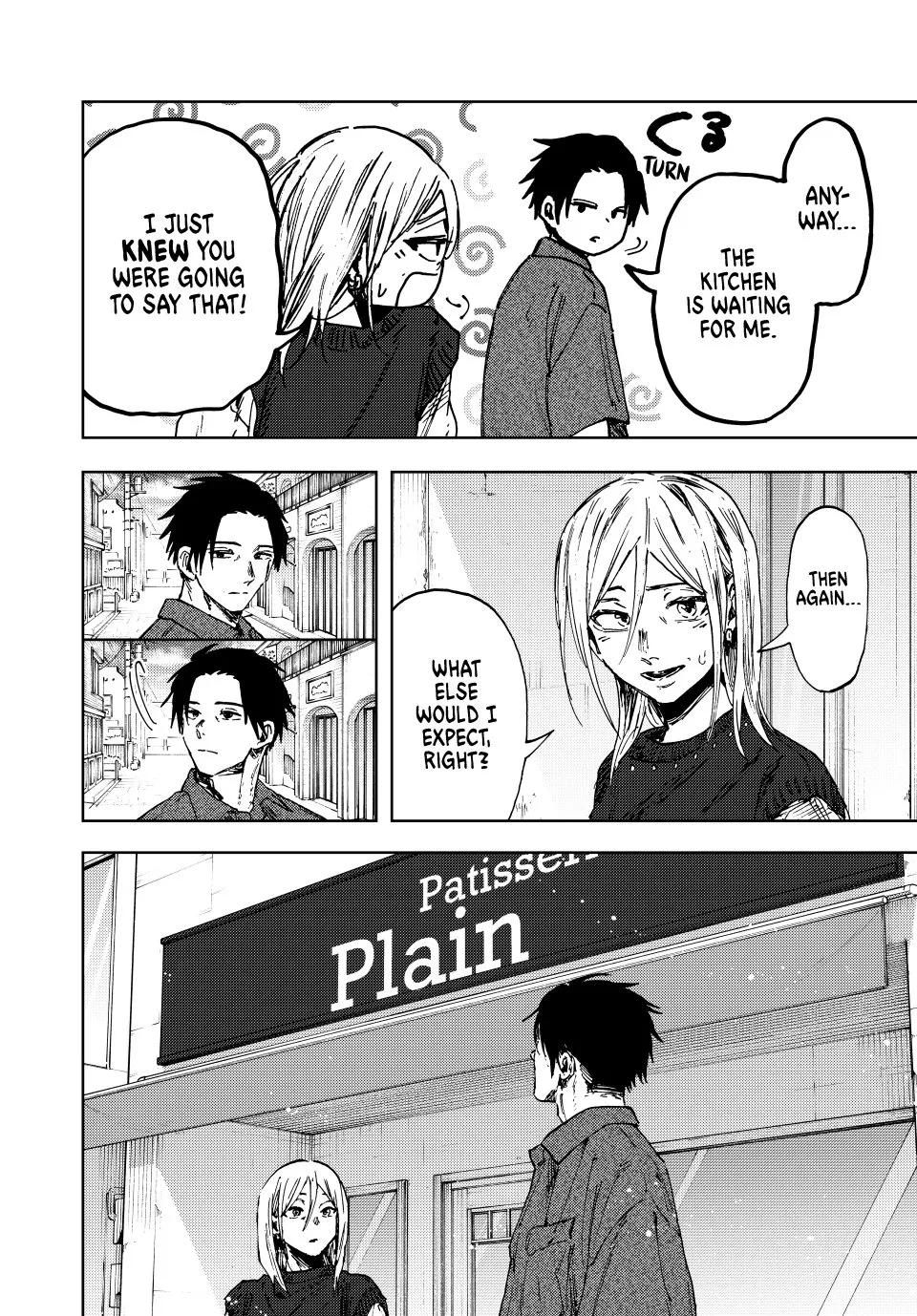 Read The Fragrant Flower Blooms With Dignity Manga Online