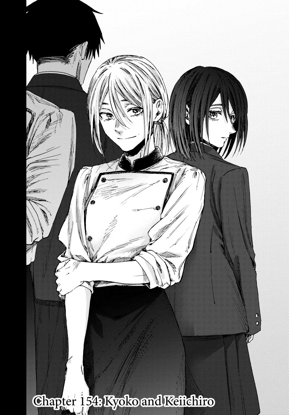 Read The Fragrant Flower Blooms With Dignity Manga Online