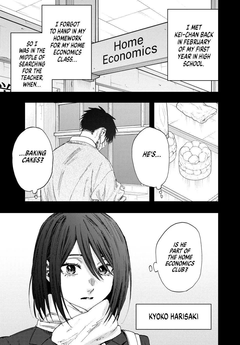 Read The Fragrant Flower Blooms With Dignity Manga Online