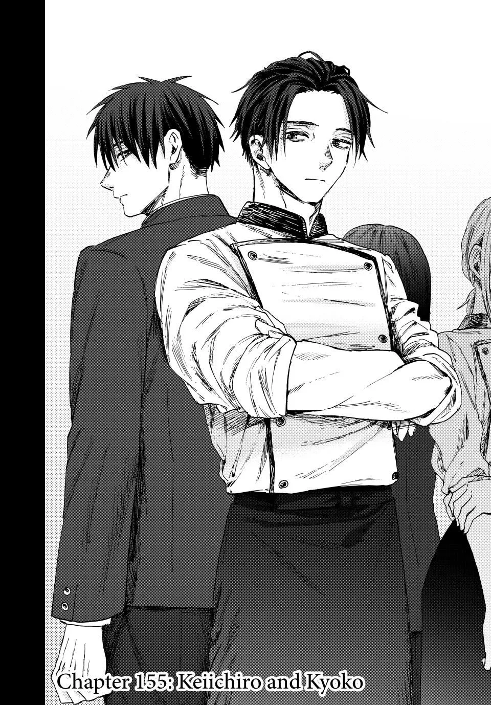Read The Fragrant Flower Blooms With Dignity Manga Online