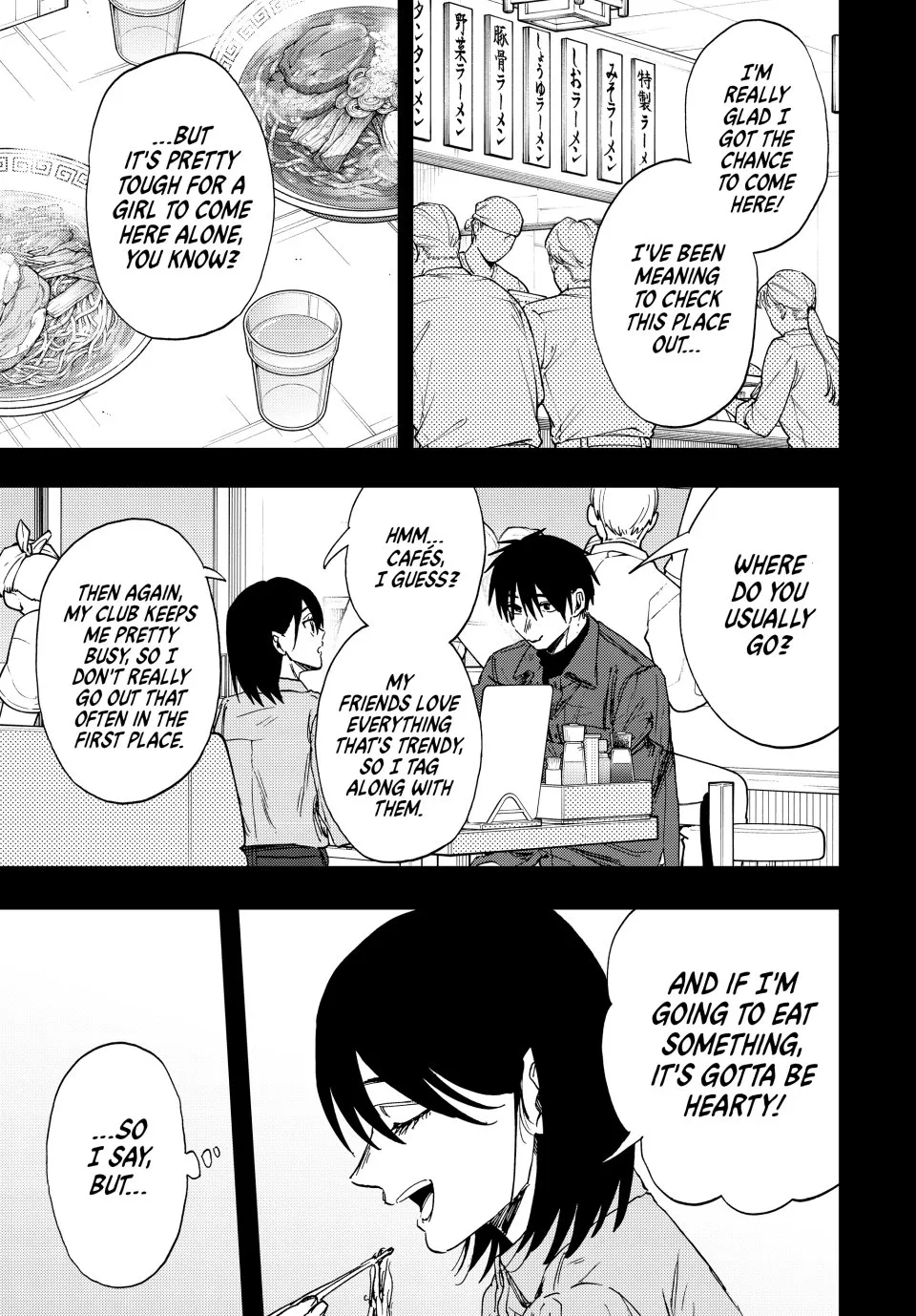 Read The Fragrant Flower Blooms With Dignity Manga Online