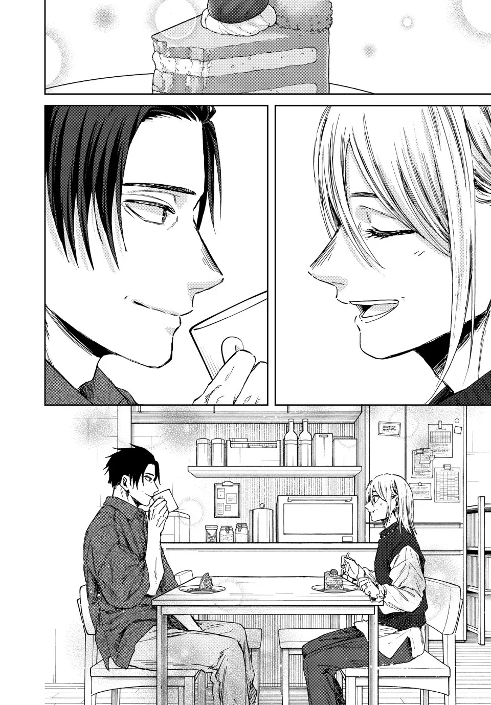 Read The Fragrant Flower Blooms With Dignity Manga Online