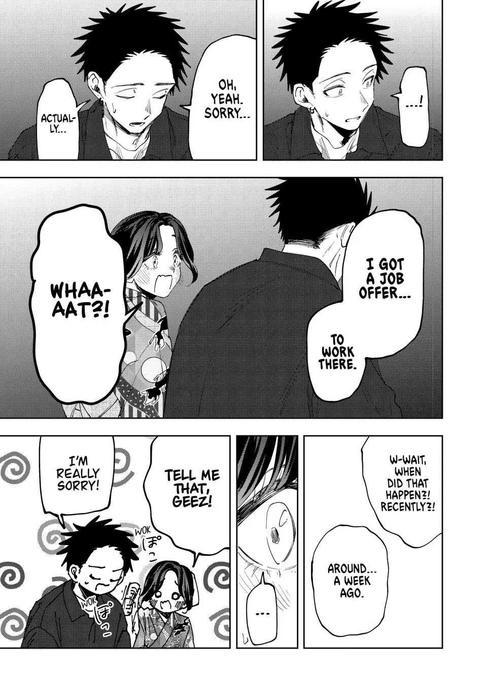 Read The Fragrant Flower Blooms With Dignity Manga Online