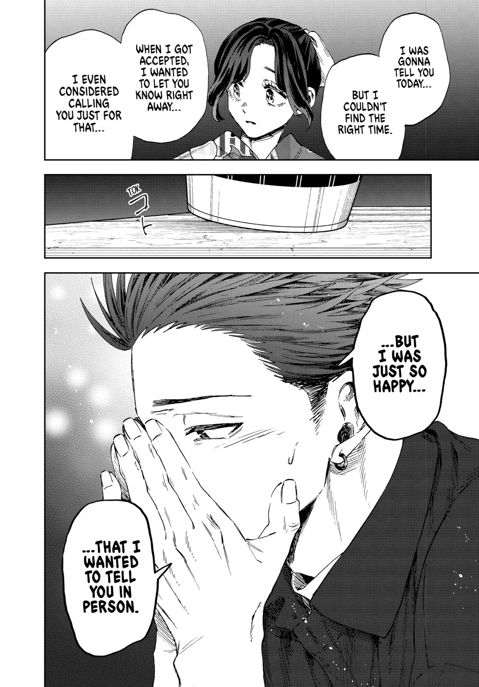 Read The Fragrant Flower Blooms With Dignity Manga Online