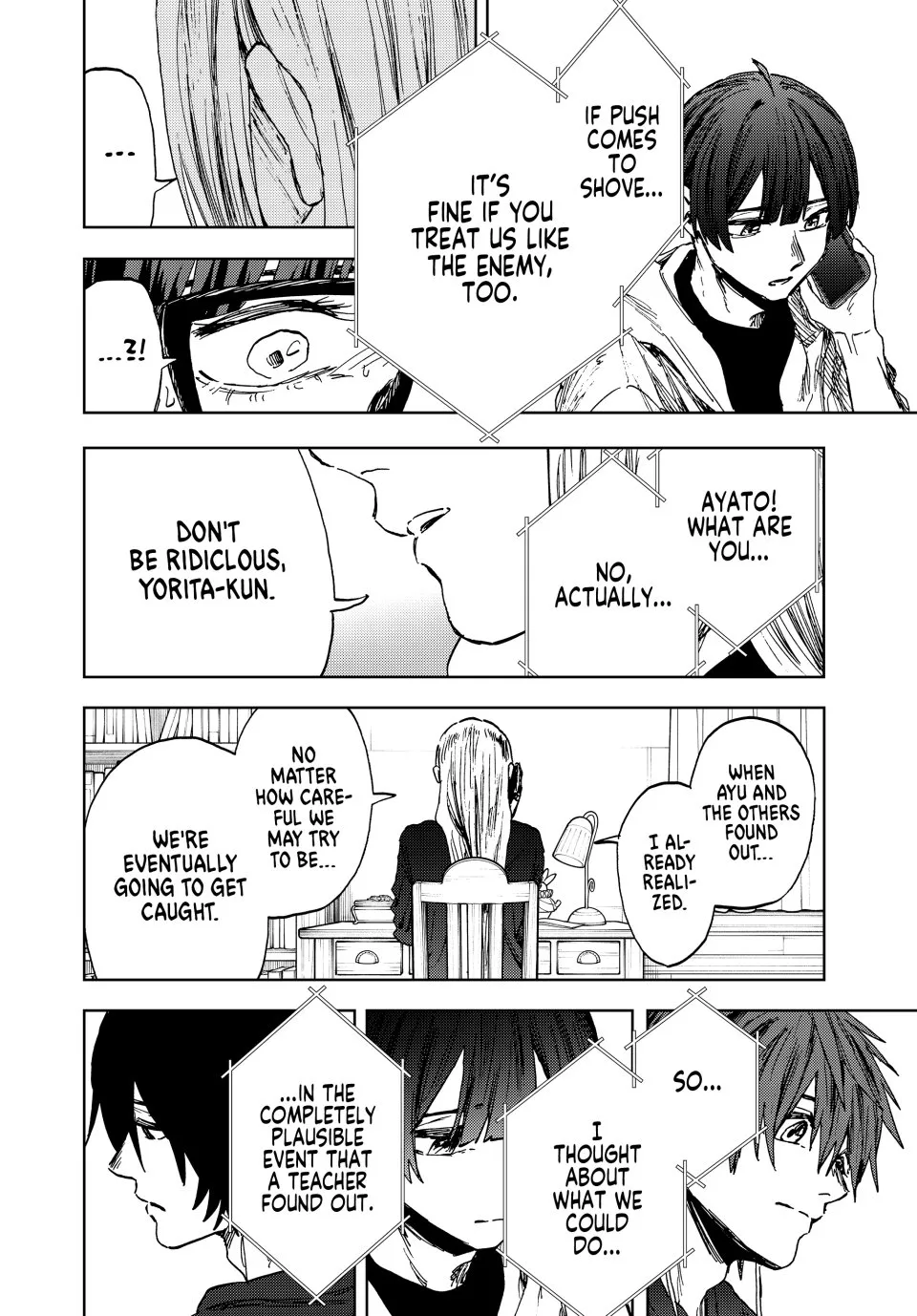 Read The Fragrant Flower Blooms With Dignity Manga Online