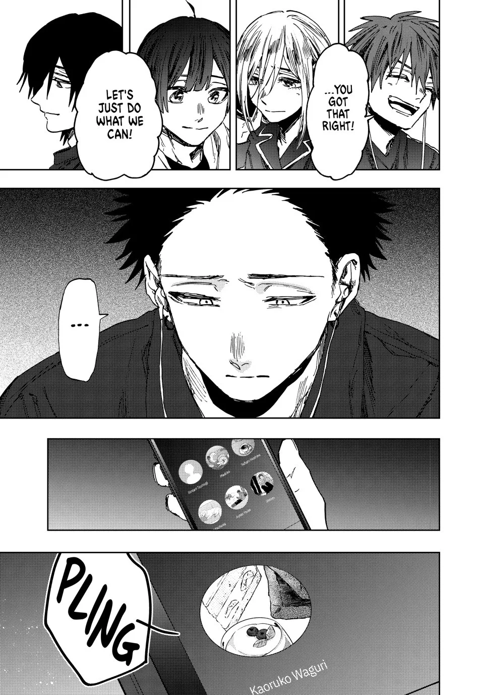 Read The Fragrant Flower Blooms With Dignity Manga Online