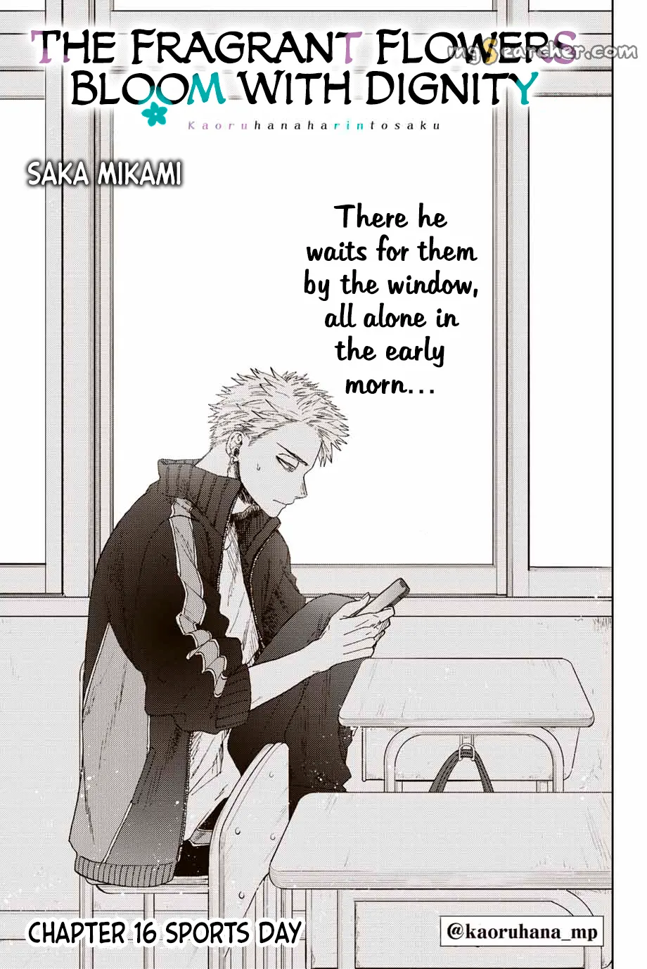 Read The Fragrant Flower Blooms With Dignity Manga Online