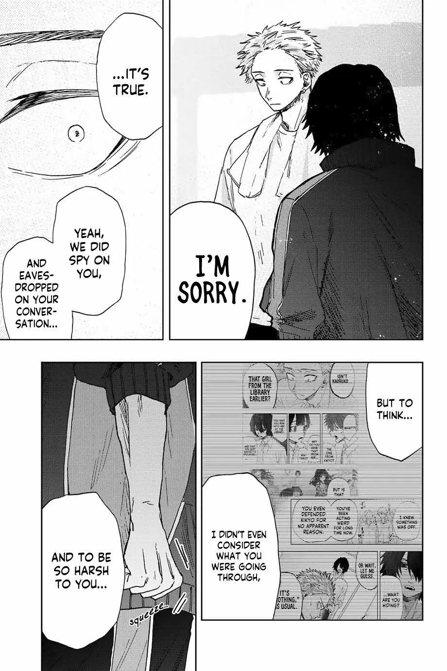 Read The Fragrant Flower Blooms With Dignity Manga Online