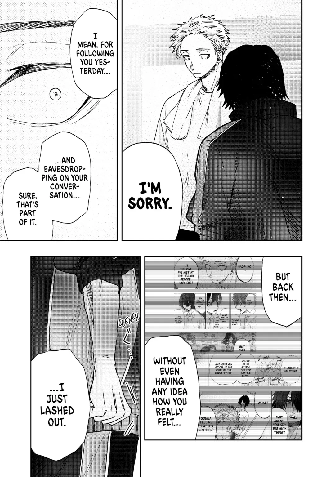 Read The Fragrant Flower Blooms With Dignity Manga Online