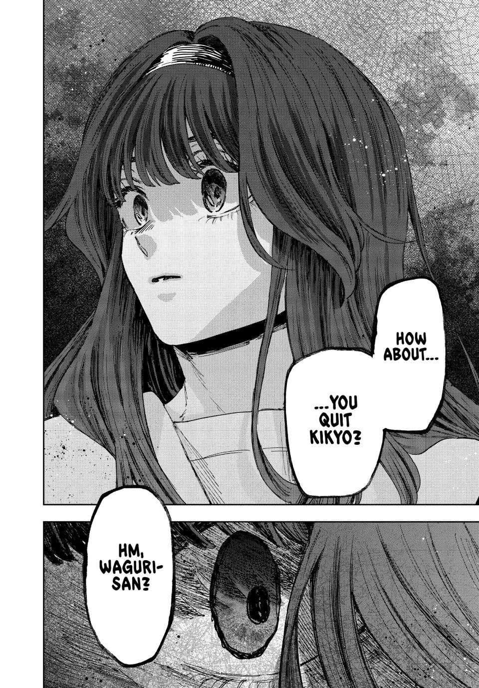 Read The Fragrant Flower Blooms With Dignity Manga Online