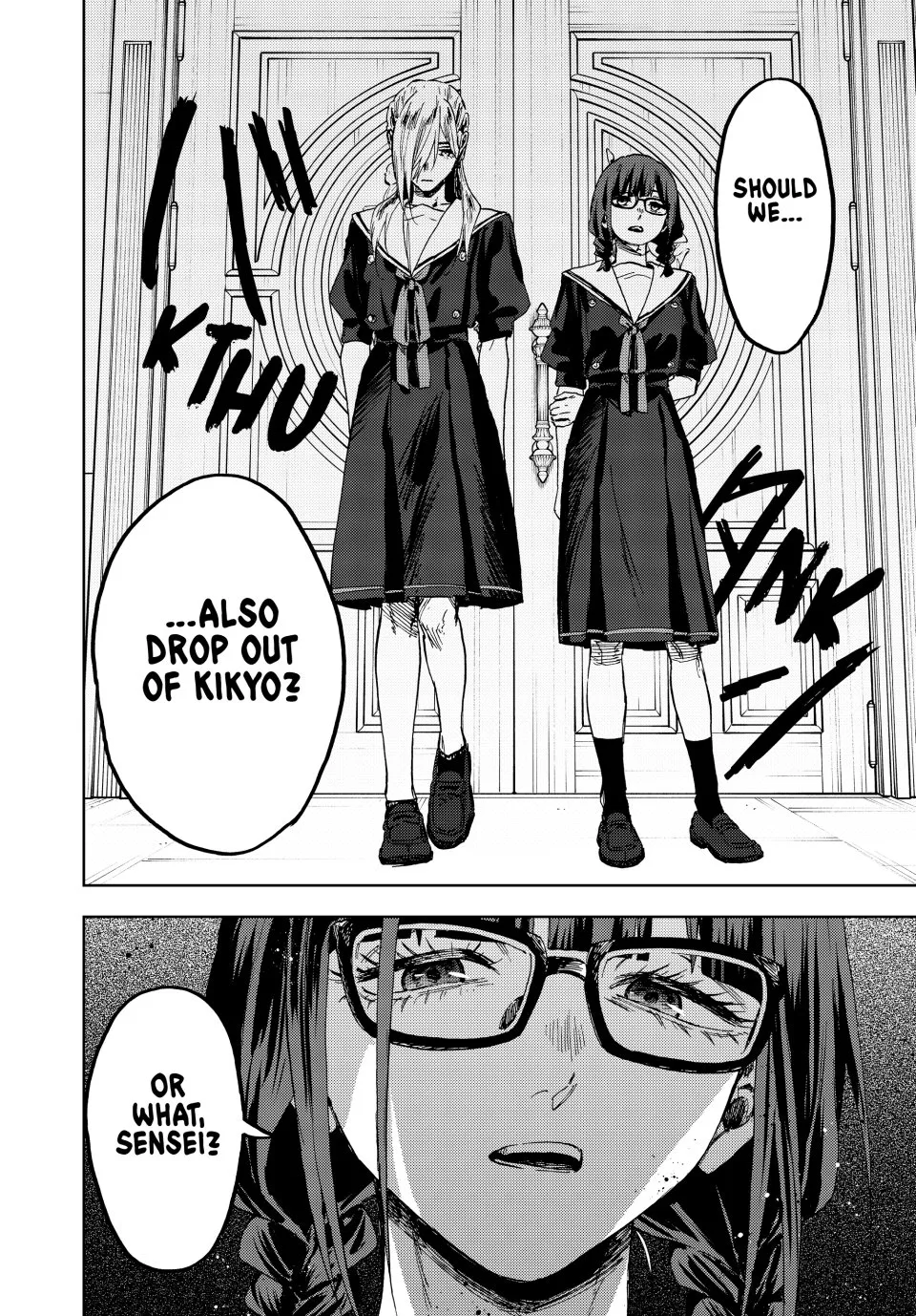 Read The Fragrant Flower Blooms With Dignity Manga Online