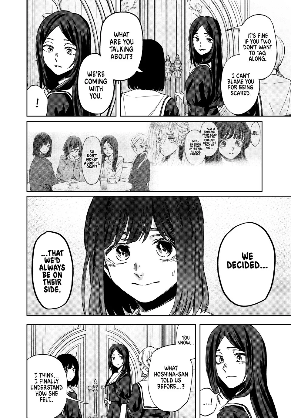 Read The Fragrant Flower Blooms With Dignity Manga Online