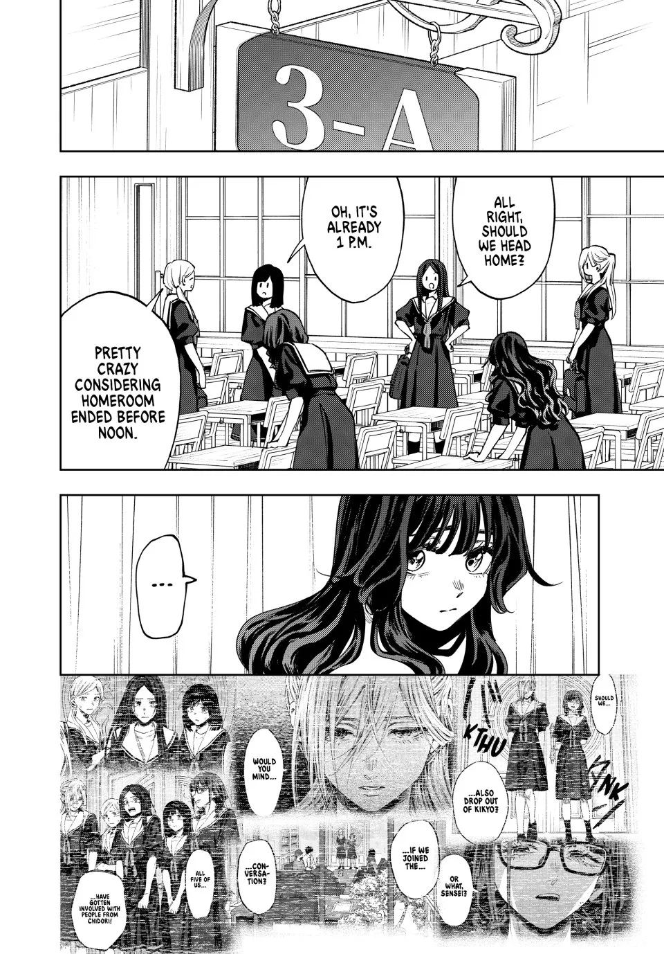 Read The Fragrant Flower Blooms With Dignity Manga Online