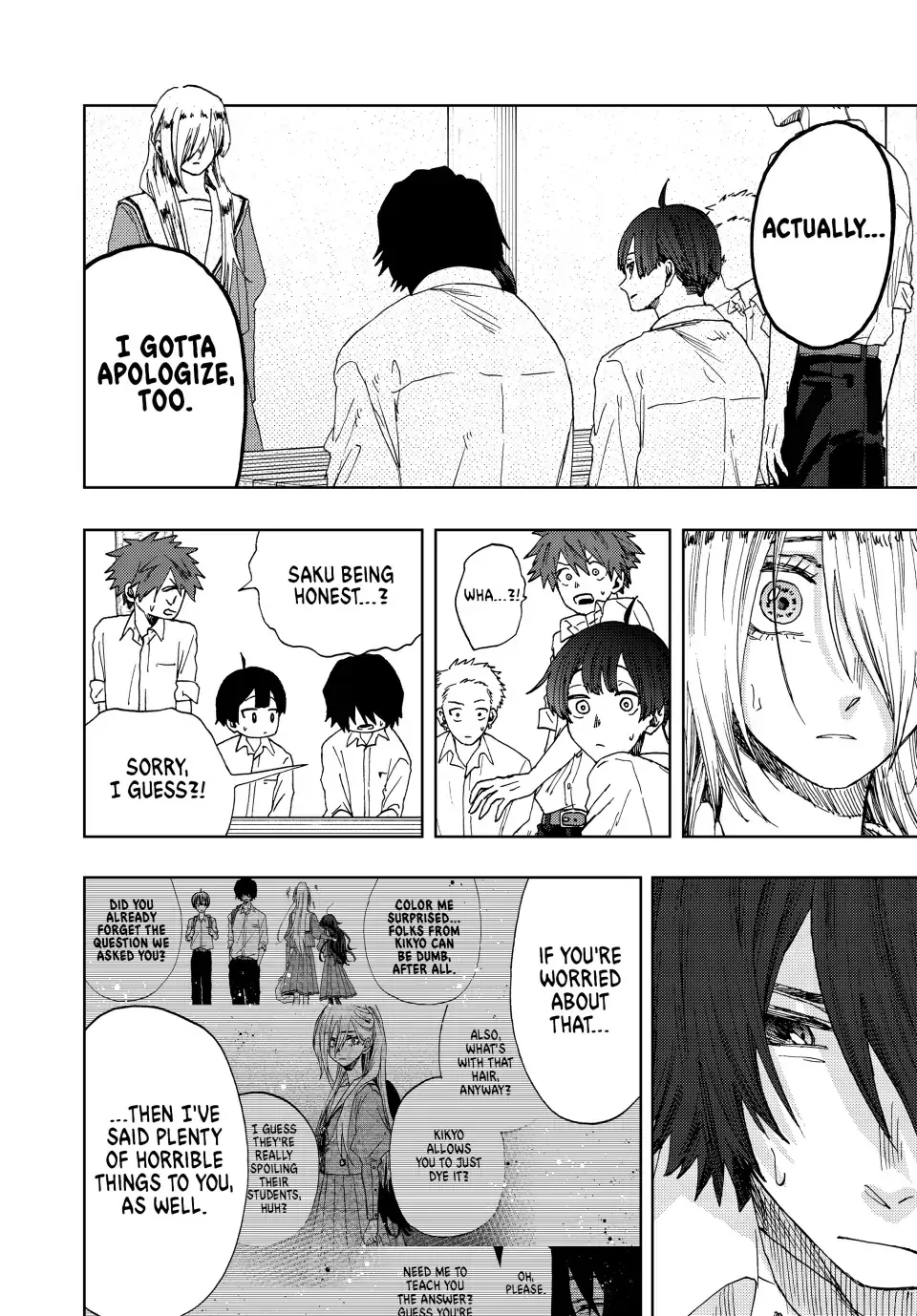 Read The Fragrant Flower Blooms With Dignity Manga Online