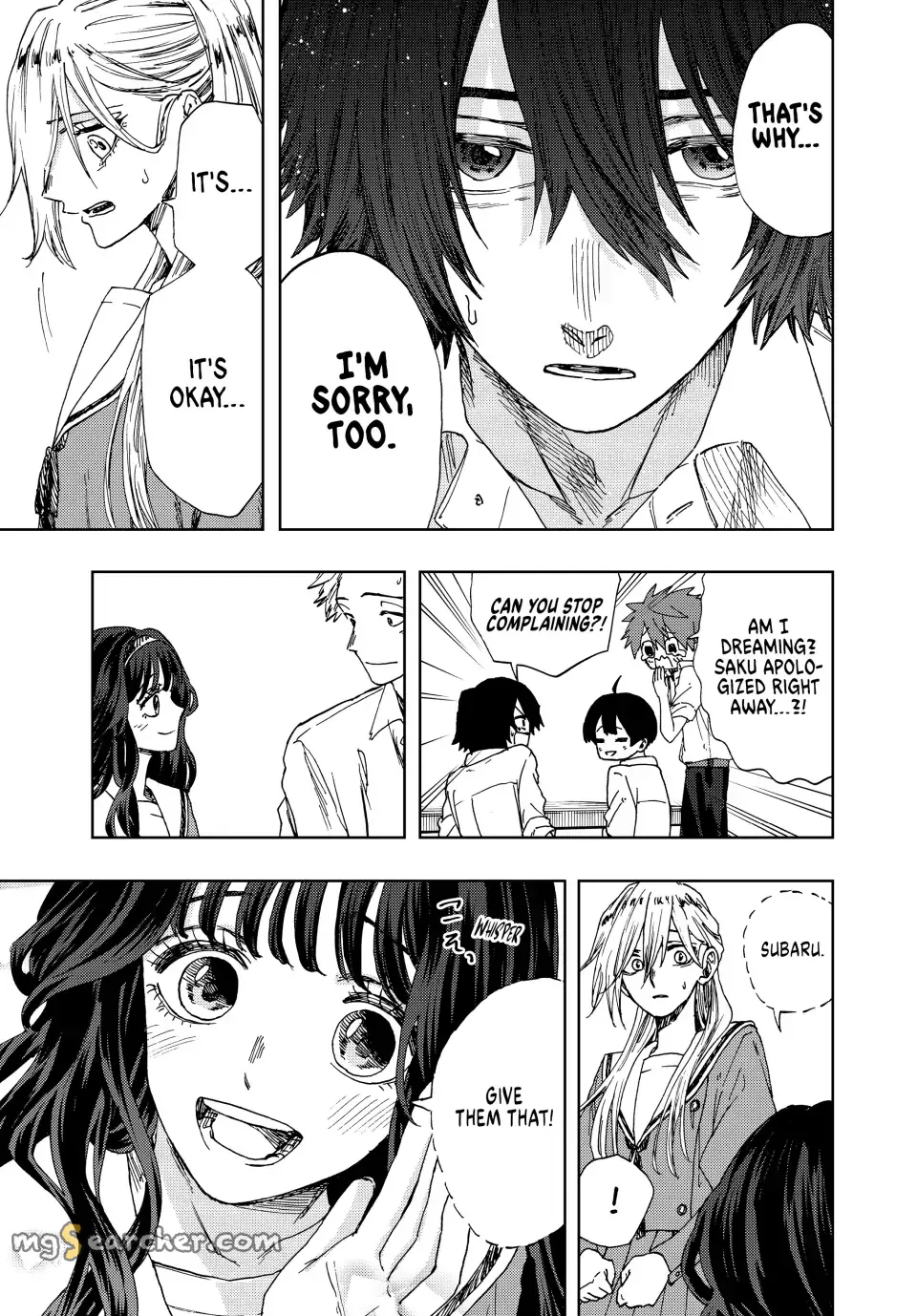 Read The Fragrant Flower Blooms With Dignity Manga Online