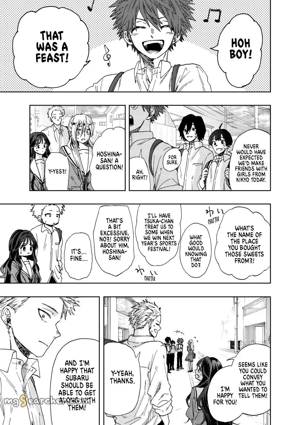Read The Fragrant Flower Blooms With Dignity Manga Online