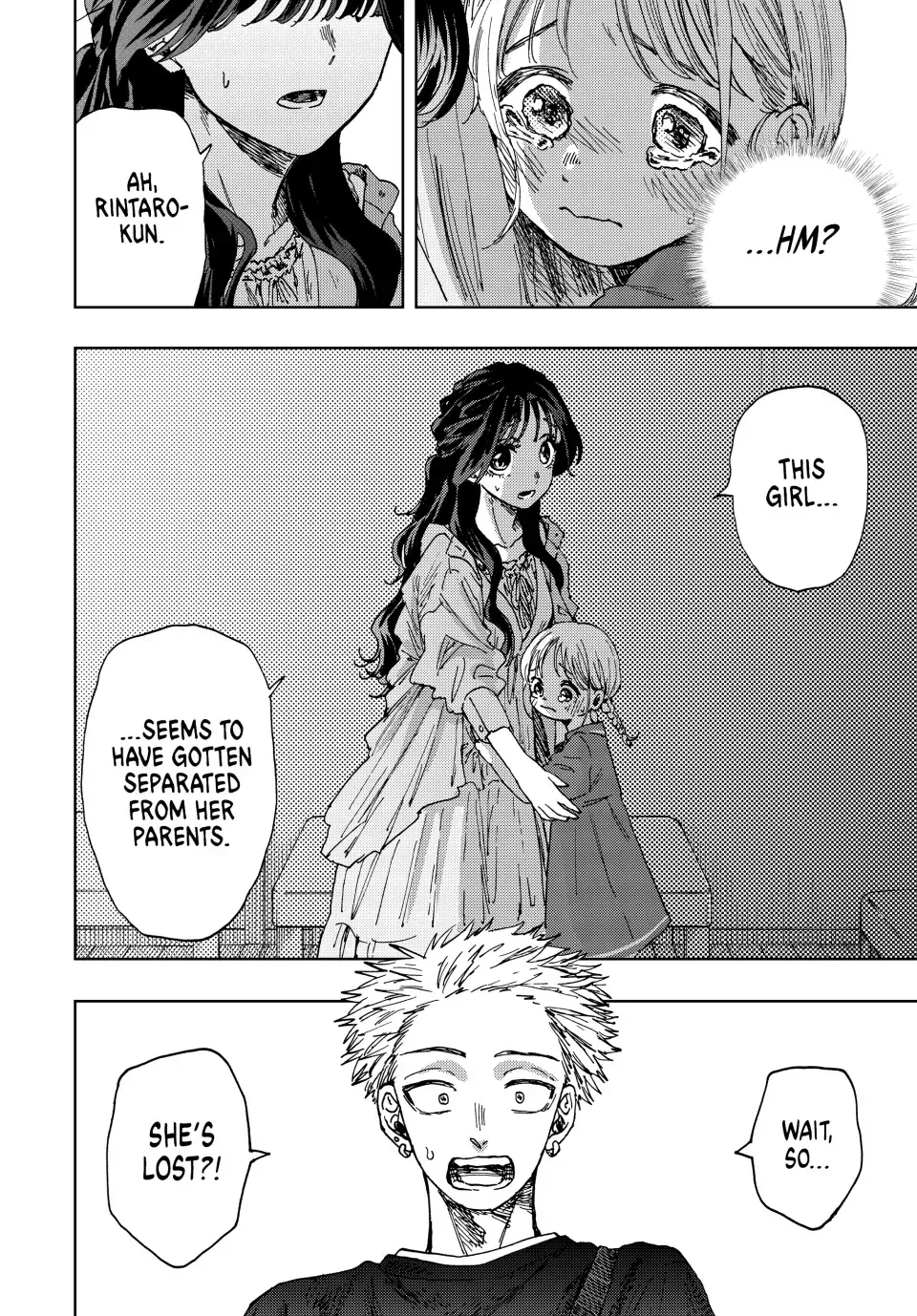 Read The Fragrant Flower Blooms With Dignity Manga Online
