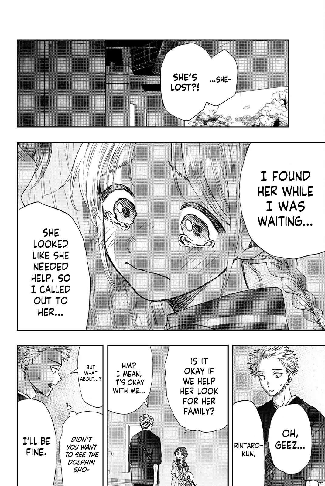 Read The Fragrant Flower Blooms With Dignity Manga Online