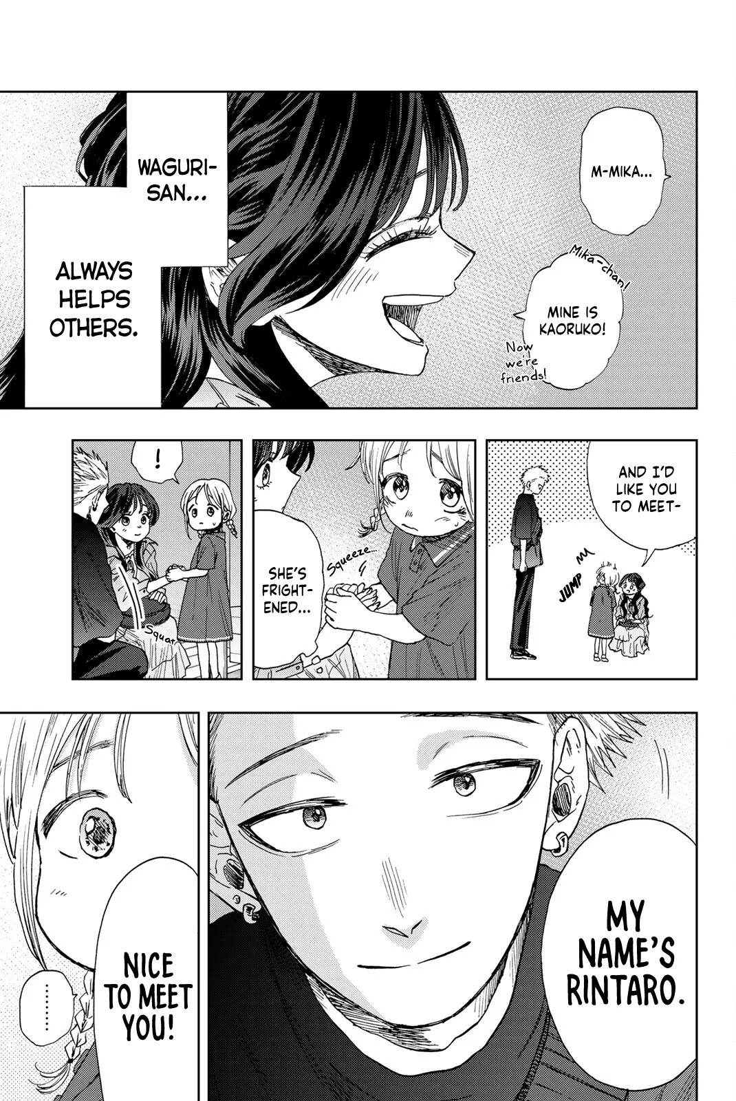 Read The Fragrant Flower Blooms With Dignity Manga Online