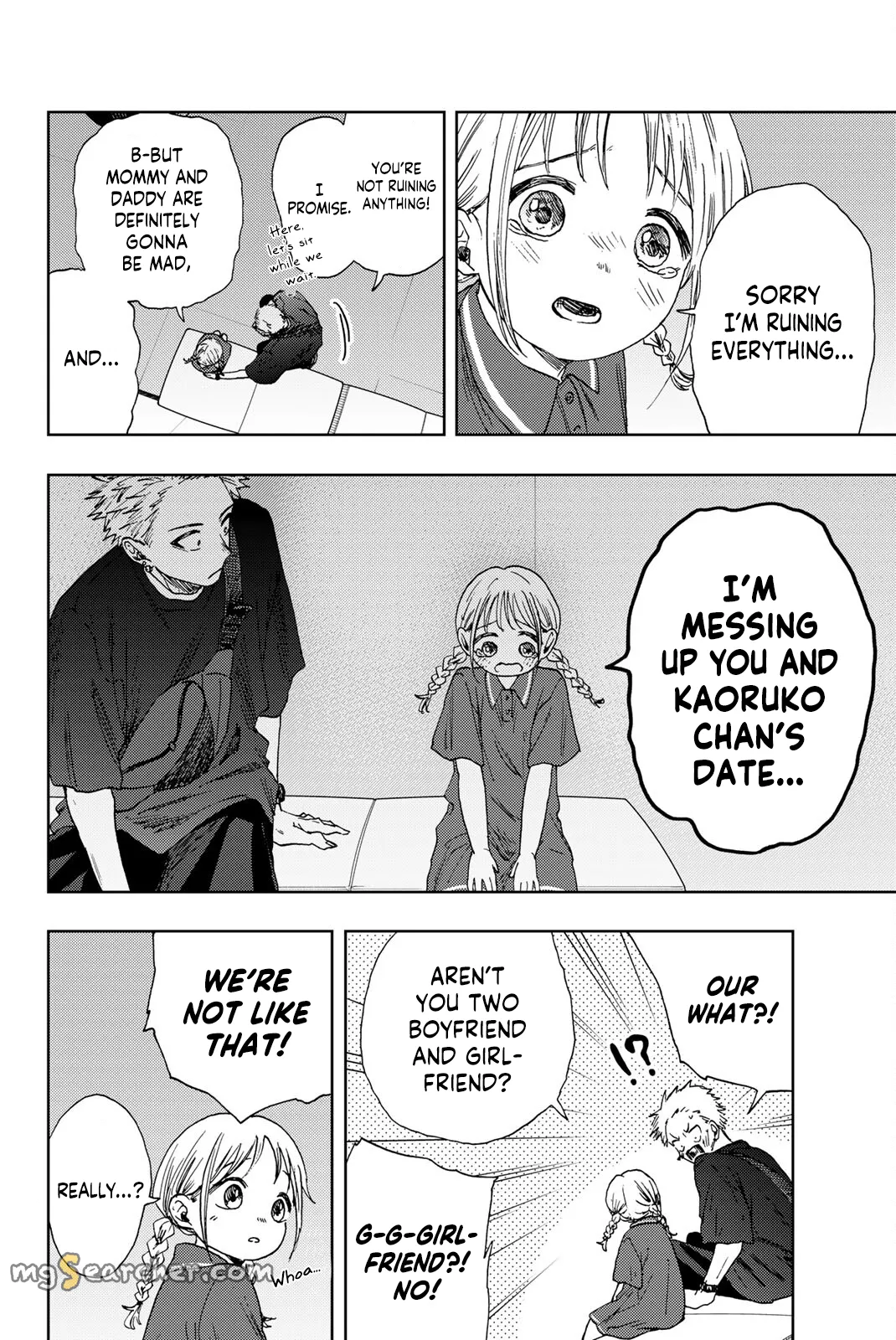 Read The Fragrant Flower Blooms With Dignity Manga Online