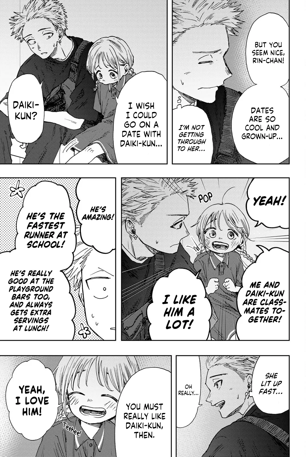 Read The Fragrant Flower Blooms With Dignity Manga Online