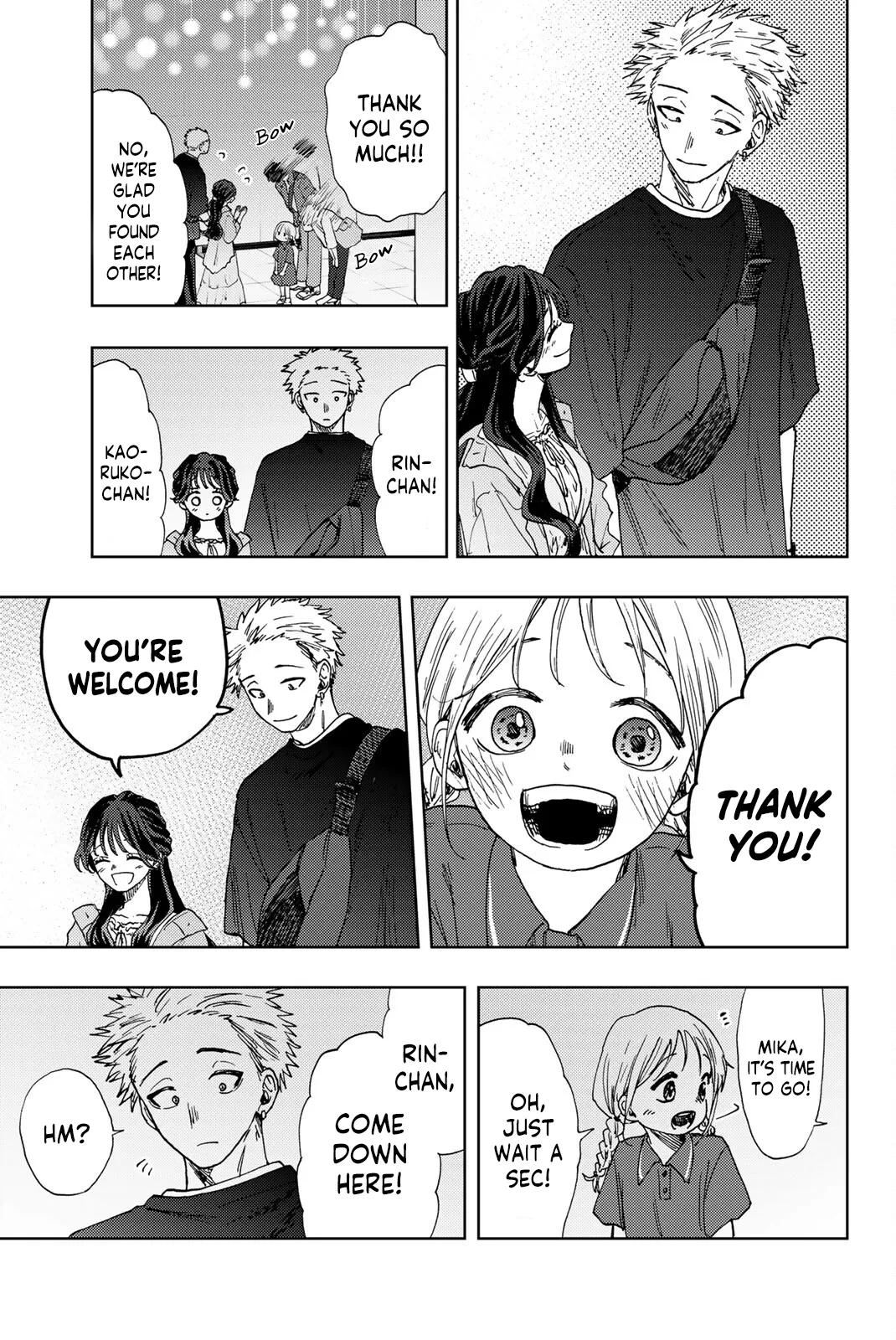 Read The Fragrant Flower Blooms With Dignity Manga Online