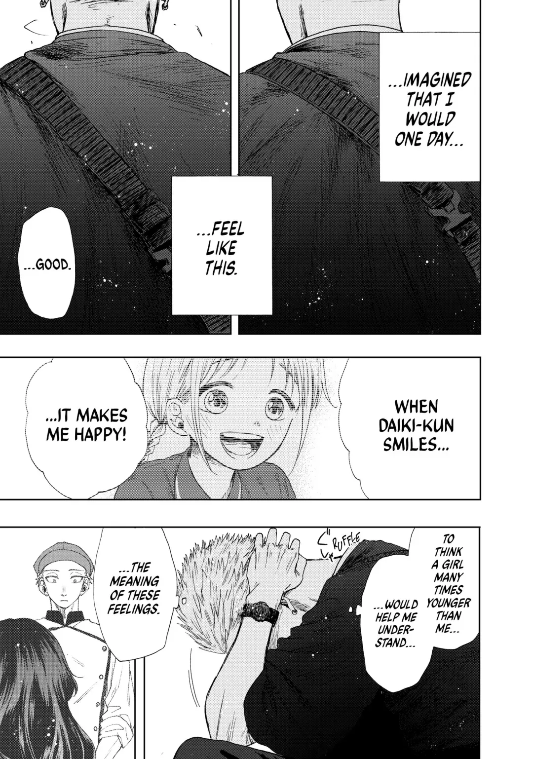 Read The Fragrant Flower Blooms With Dignity Manga Online