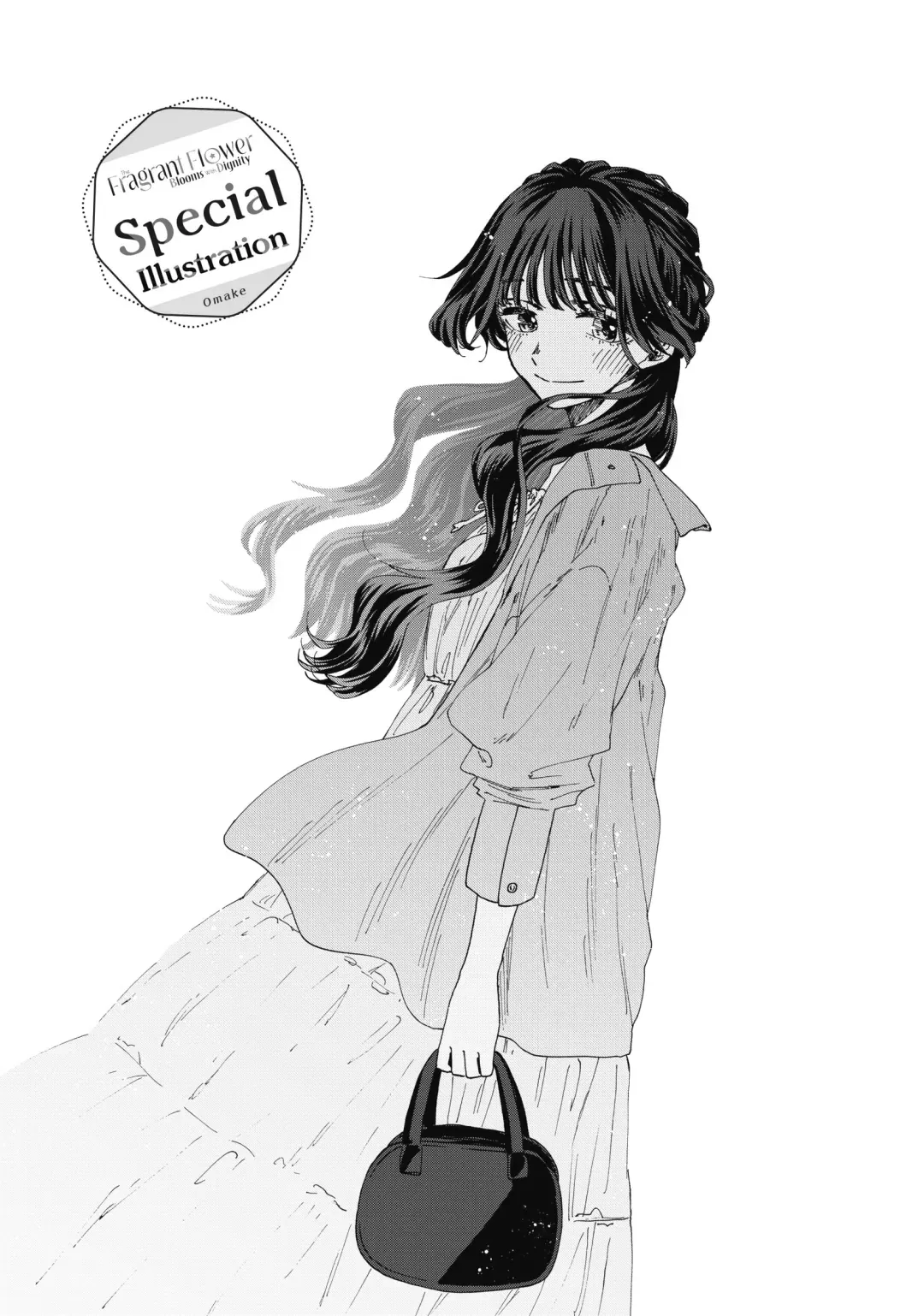 Read The Fragrant Flower Blooms With Dignity Manga Online