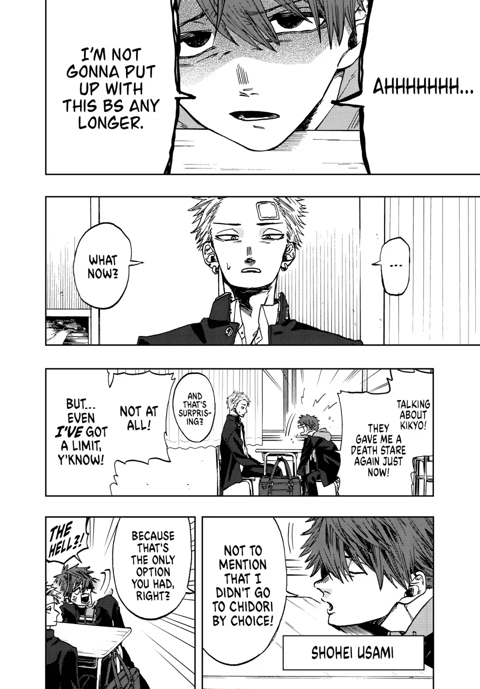 Read The Fragrant Flower Blooms With Dignity Manga Online