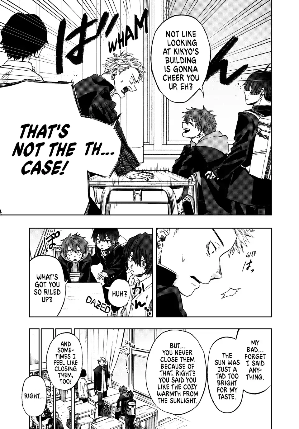 Read The Fragrant Flower Blooms With Dignity Manga Online