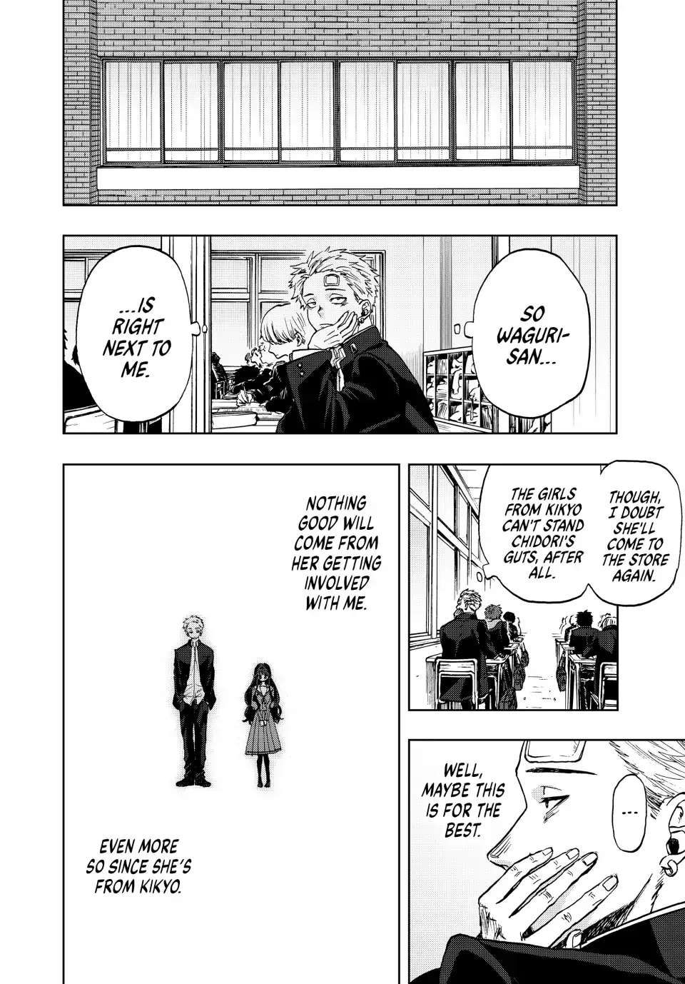 Read The Fragrant Flower Blooms With Dignity Manga Online