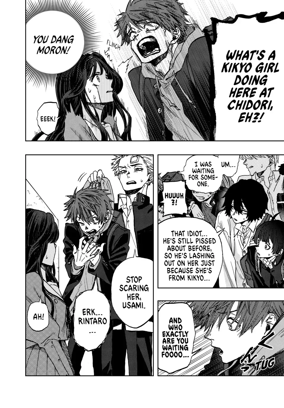 Read The Fragrant Flower Blooms With Dignity Manga Online