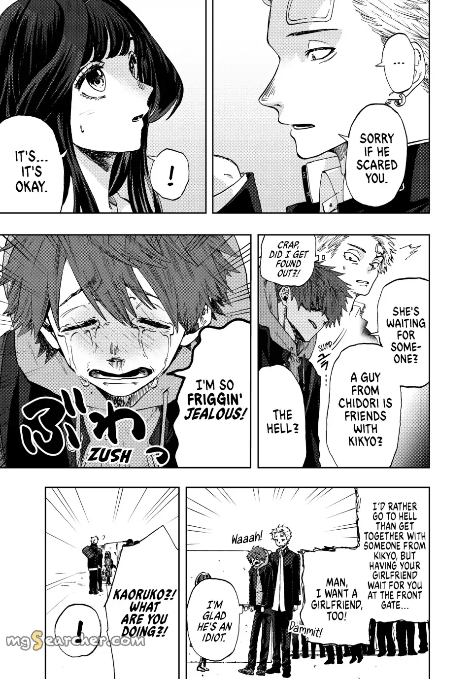 Read The Fragrant Flower Blooms With Dignity Manga Online