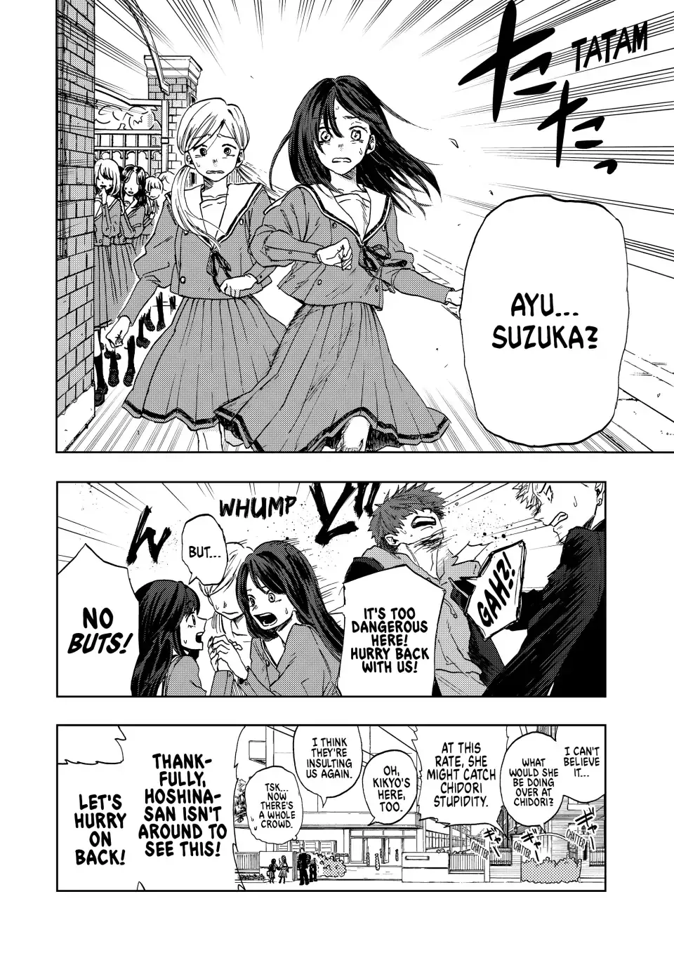 Read The Fragrant Flower Blooms With Dignity Manga Online