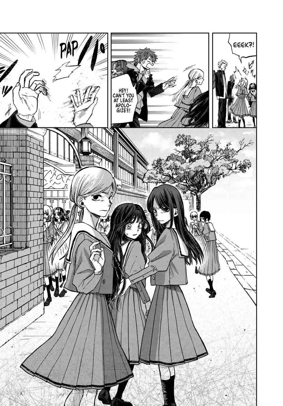 Read The Fragrant Flower Blooms With Dignity Manga Online