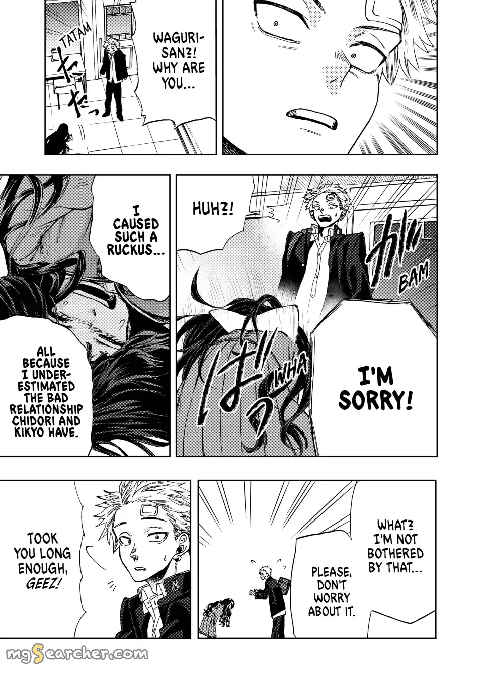 Read The Fragrant Flower Blooms With Dignity Manga Online