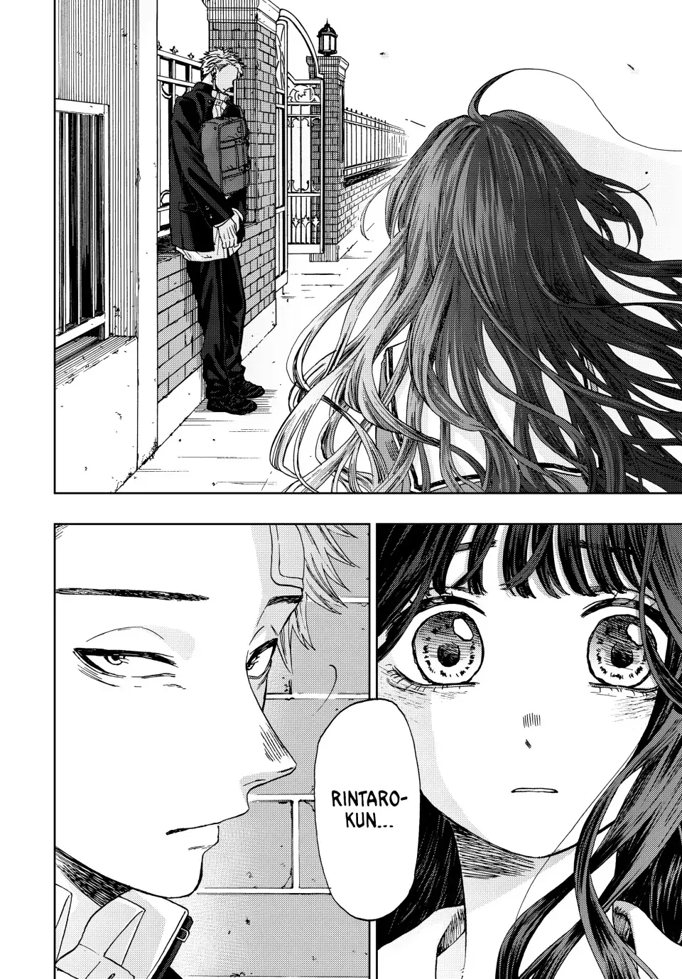 Read The Fragrant Flower Blooms With Dignity Manga Online