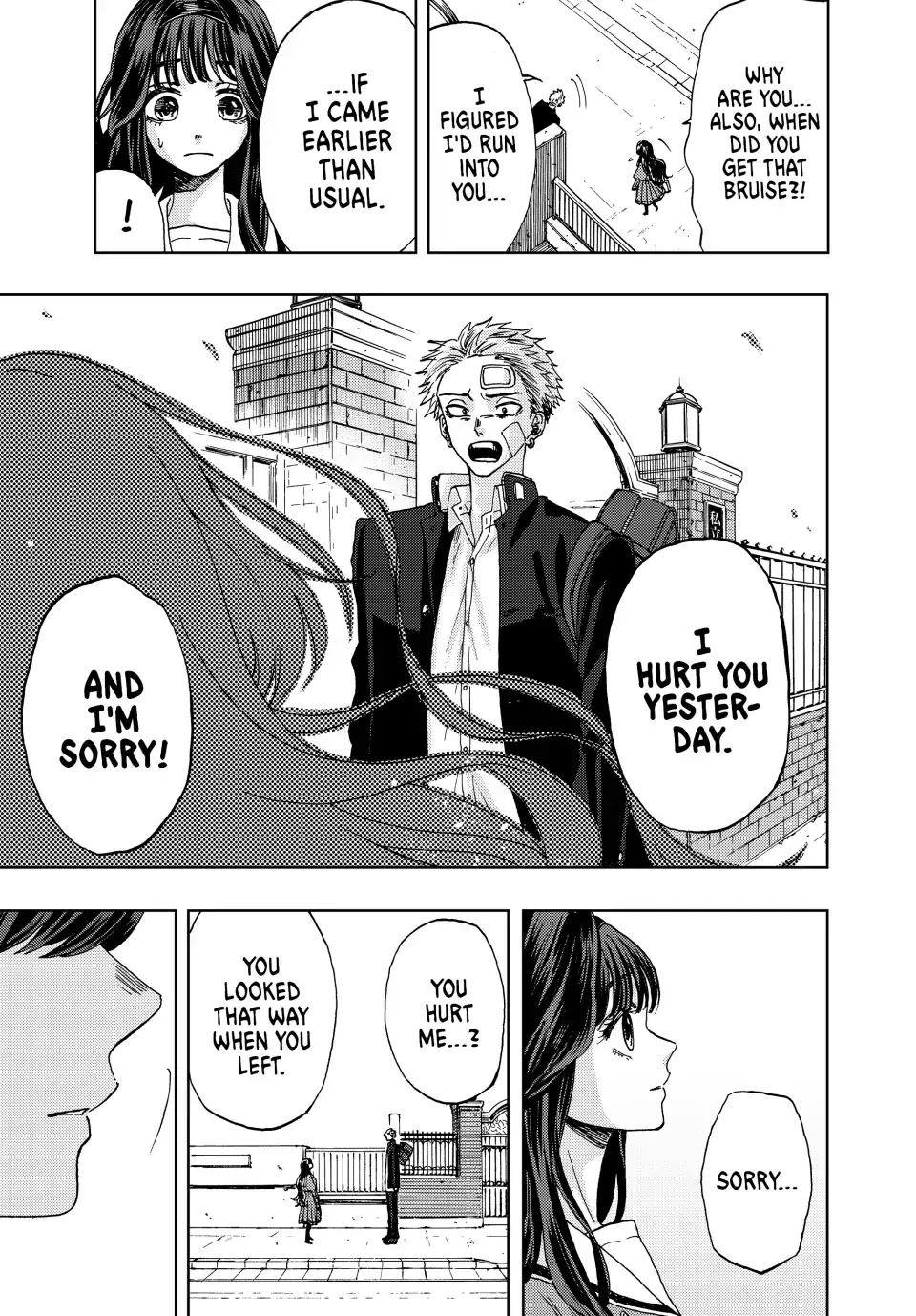 Read The Fragrant Flower Blooms With Dignity Manga Online