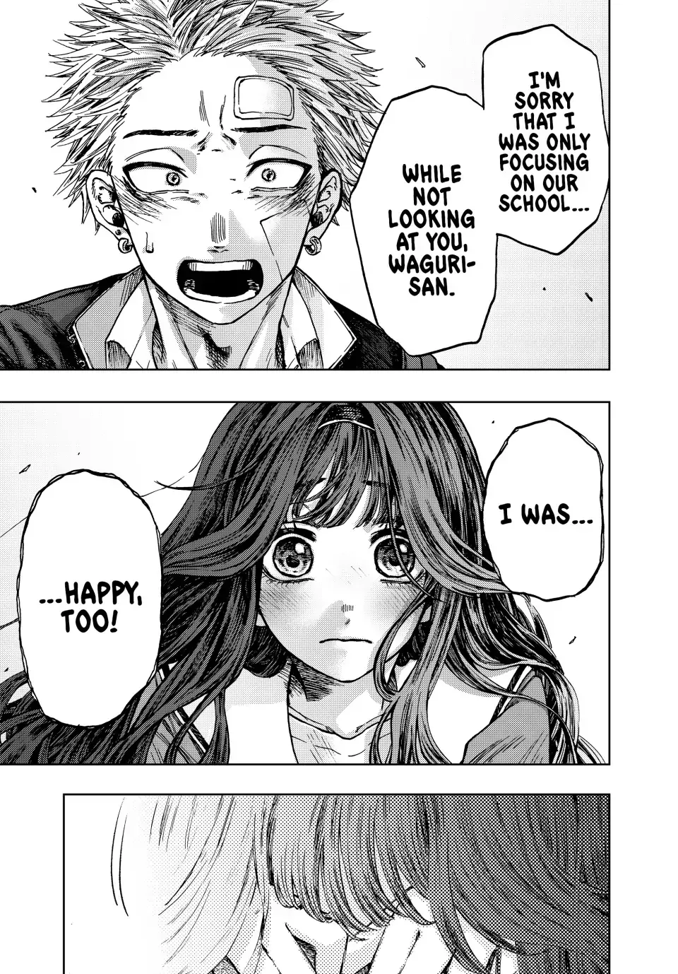 Read The Fragrant Flower Blooms With Dignity Manga Online