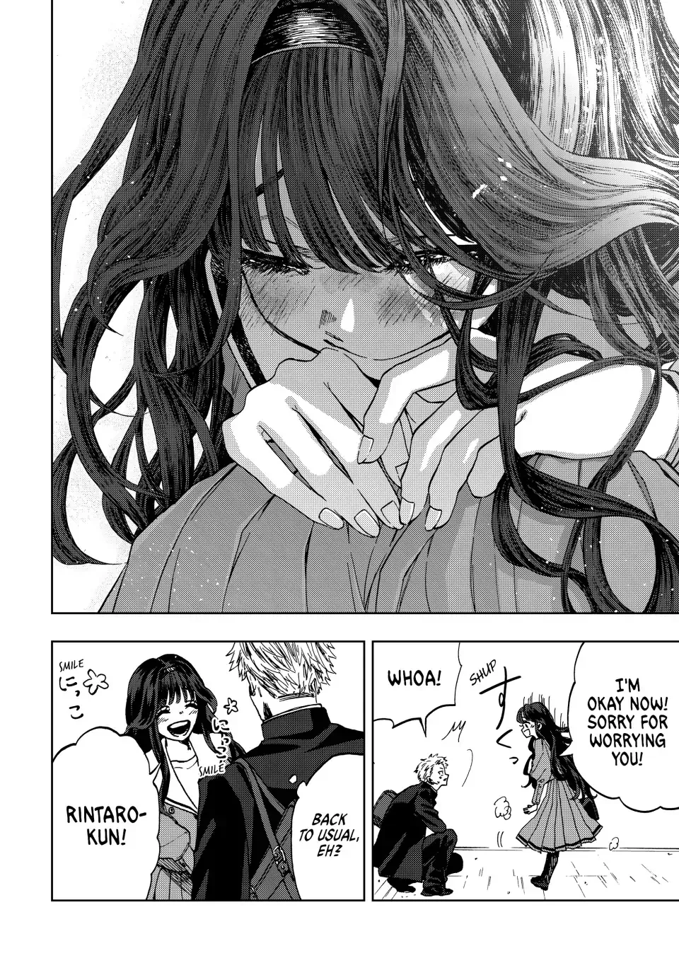 Read The Fragrant Flower Blooms With Dignity Manga Online