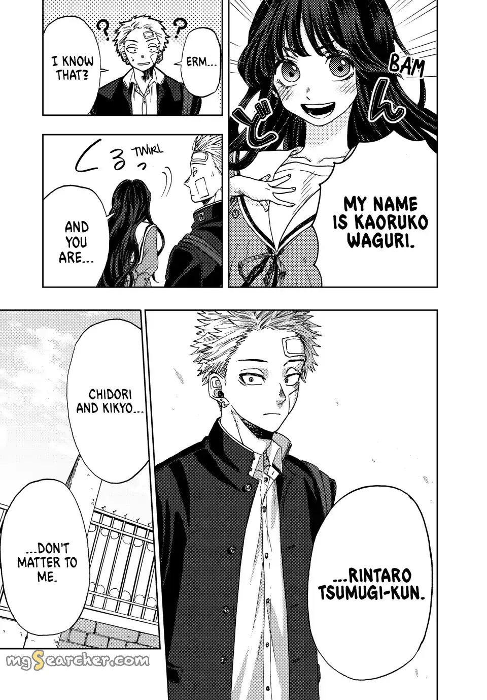 Read The Fragrant Flower Blooms With Dignity Manga Online