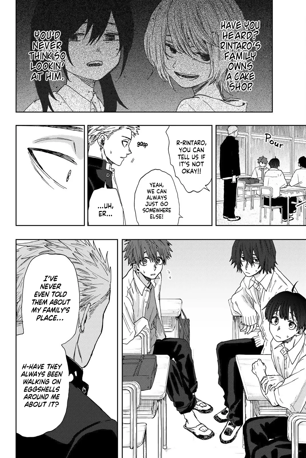 Read The Fragrant Flower Blooms With Dignity Manga Online