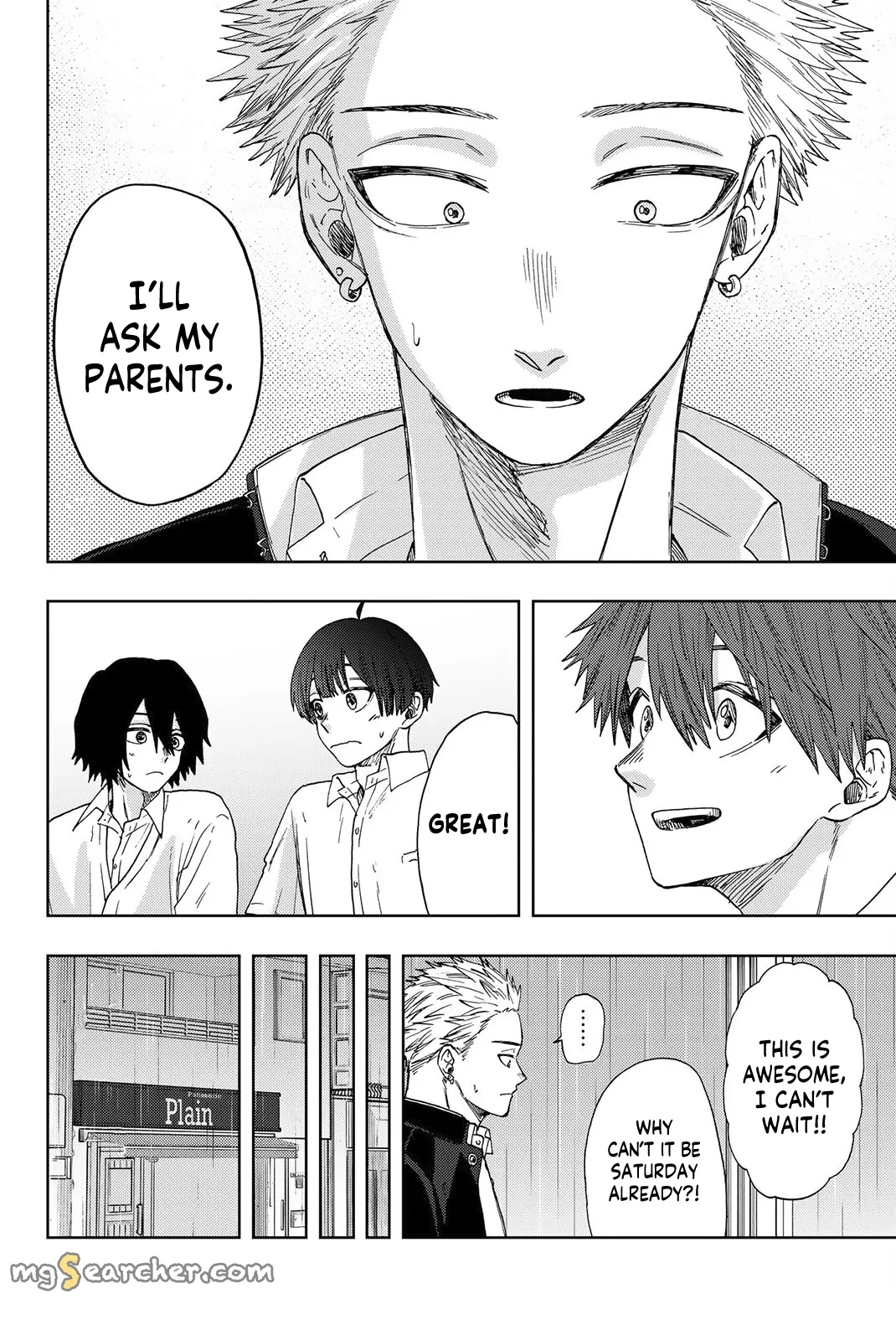 Read The Fragrant Flower Blooms With Dignity Manga Online
