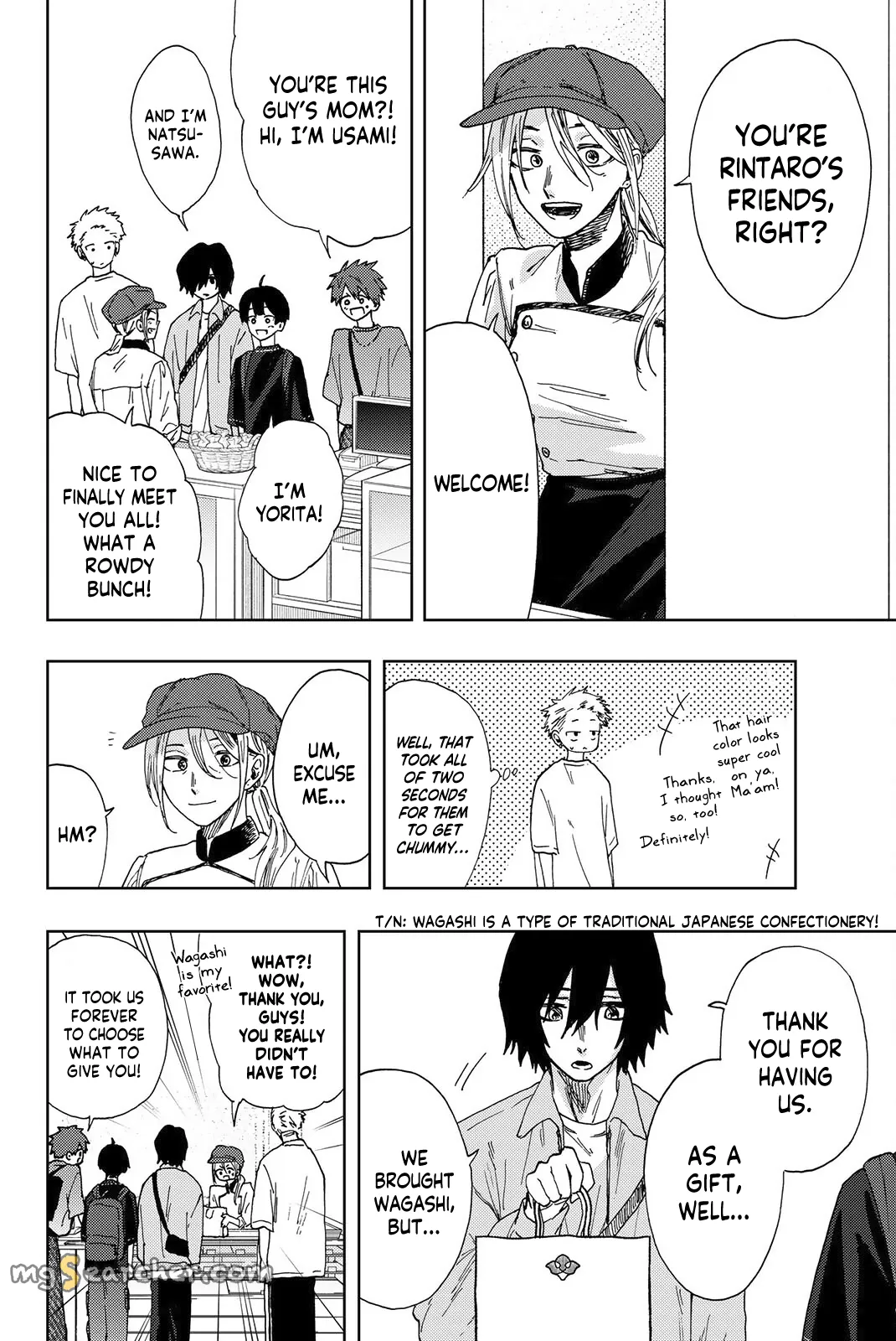 Read The Fragrant Flower Blooms With Dignity Manga Online