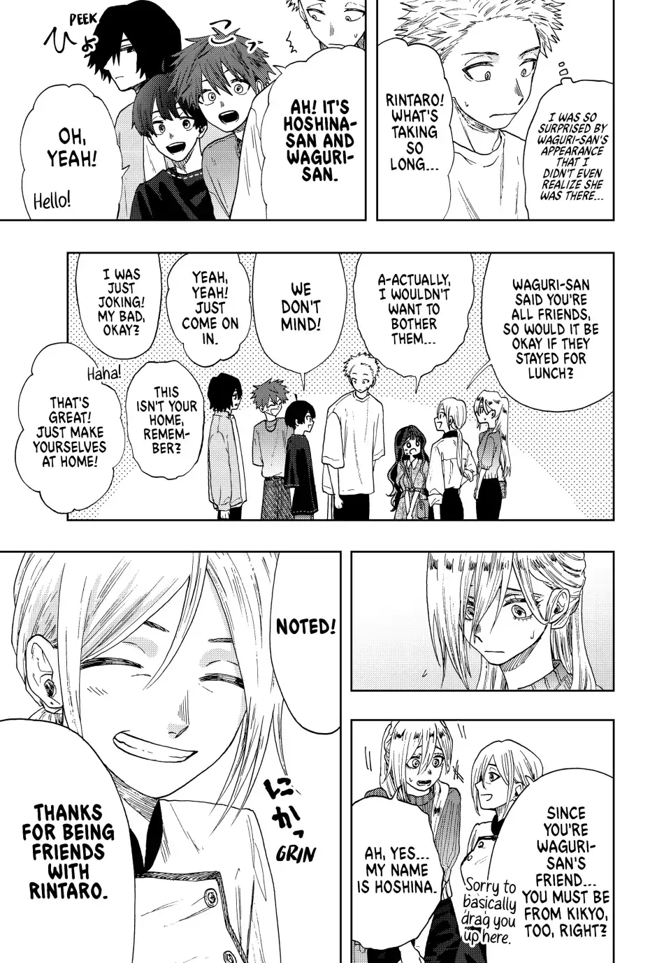 Read The Fragrant Flower Blooms With Dignity Manga Online