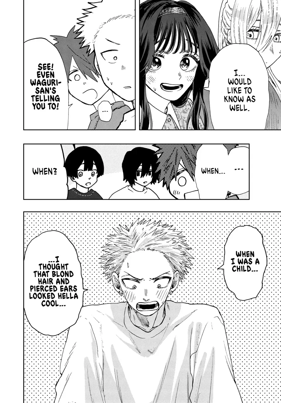 Read The Fragrant Flower Blooms With Dignity Manga Online