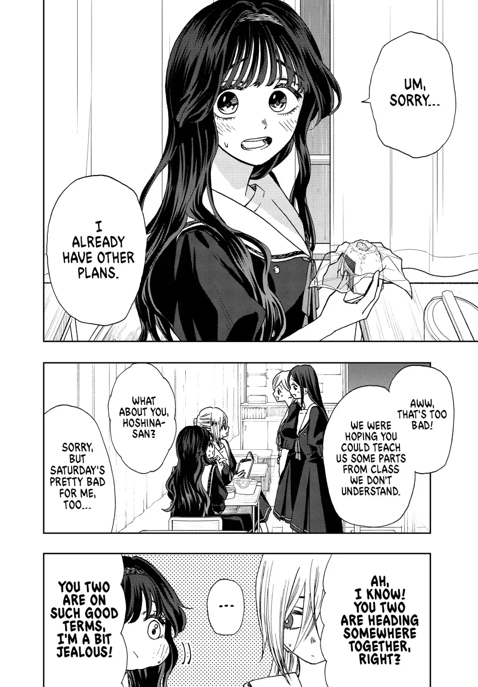 Read The Fragrant Flower Blooms With Dignity Manga Online