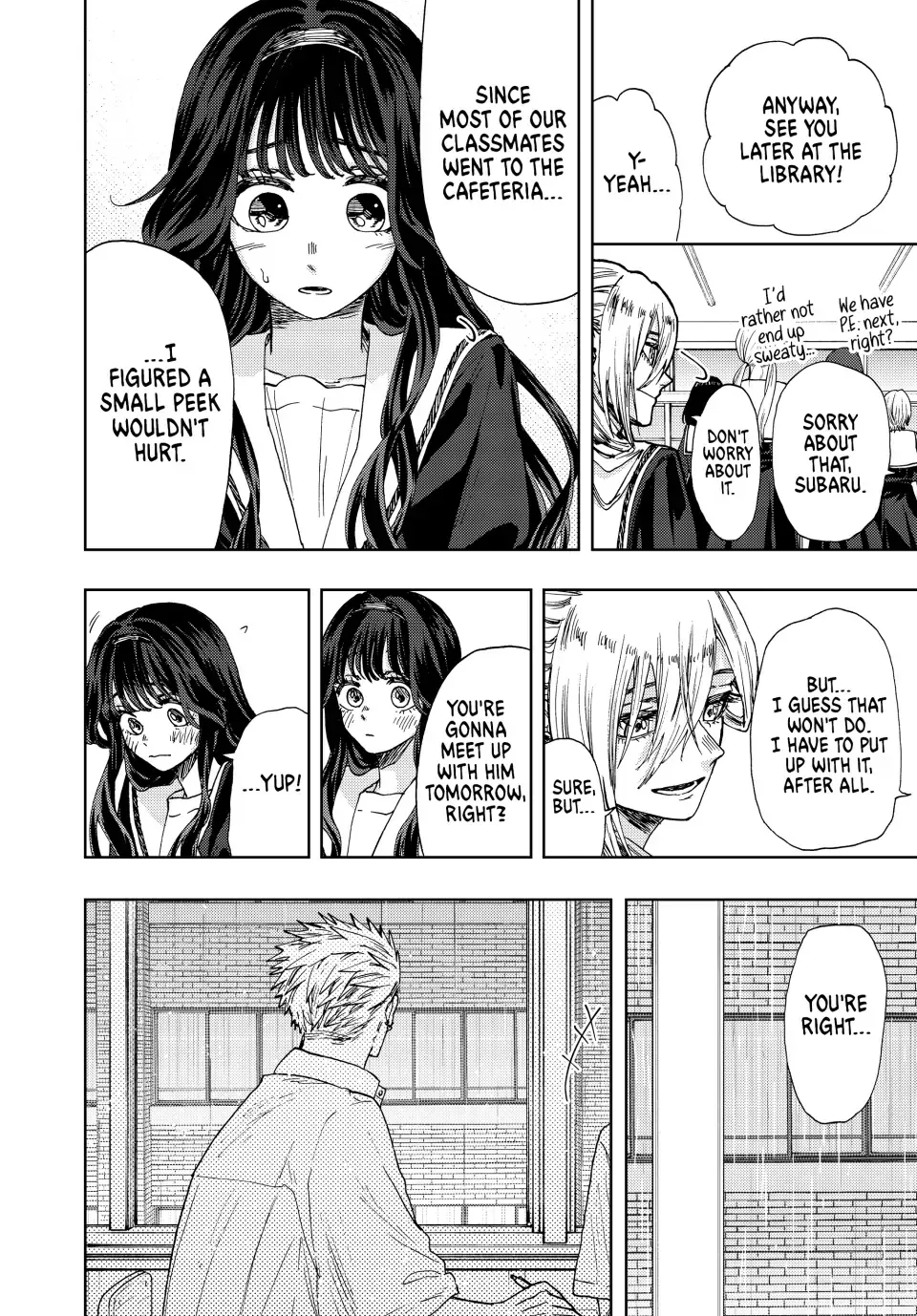 Read The Fragrant Flower Blooms With Dignity Manga Online