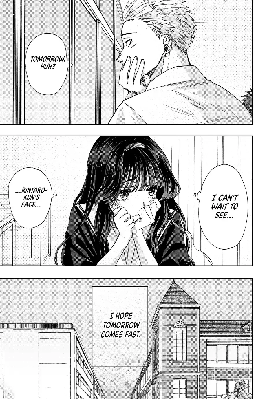 Read The Fragrant Flower Blooms With Dignity Manga Online